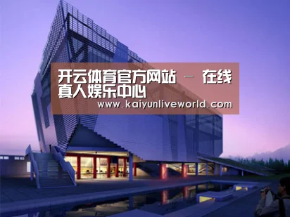 案例展示六(图1)