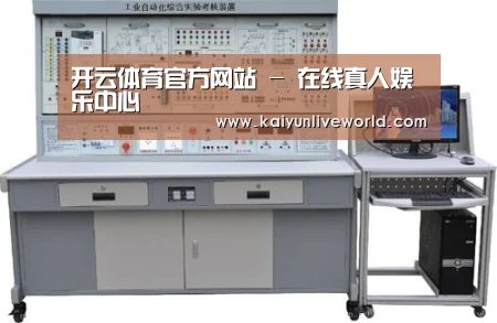 产品名称四(图1)