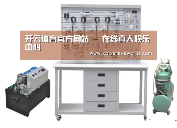 产品名称六(图1)